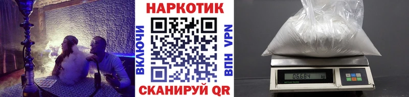 Сколько стоит Пласт А ПВП Марихуана