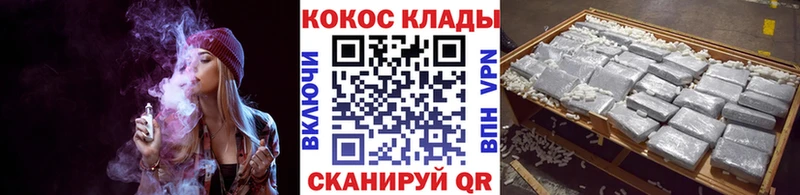 Кокаин FishScale  Пласт 