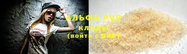 дживик Алексин