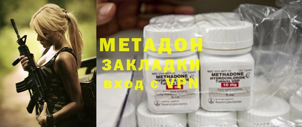 гидропоника Алексеевка