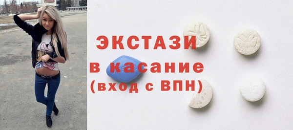 дживик Алексин