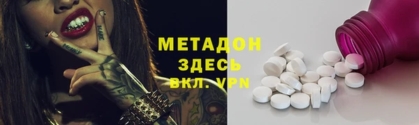 дживик Алексин