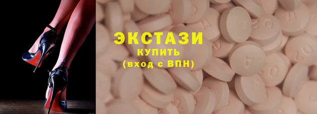 гидропоника Алексеевка