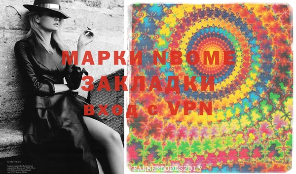 дживик Алексин