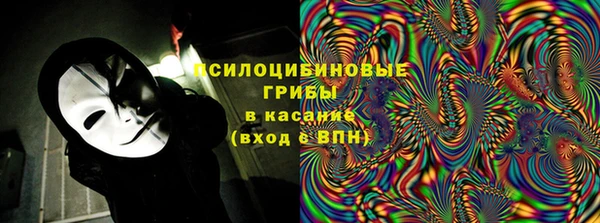 гидропоника Алексеевка