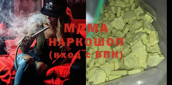 дживик Алексин