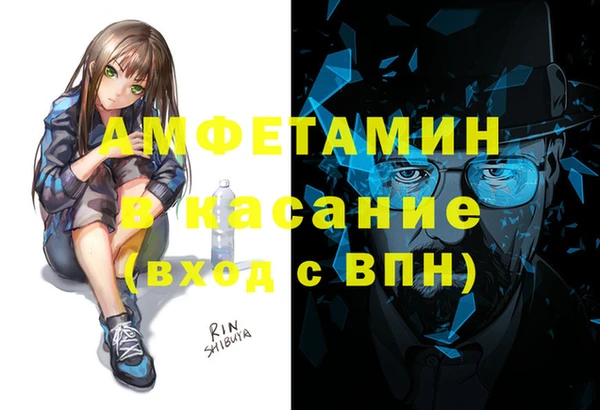 гидропоника Алексеевка