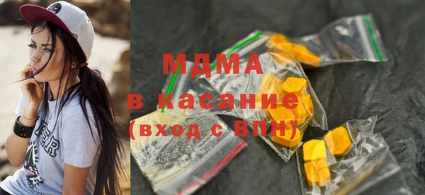 дживик Алексин