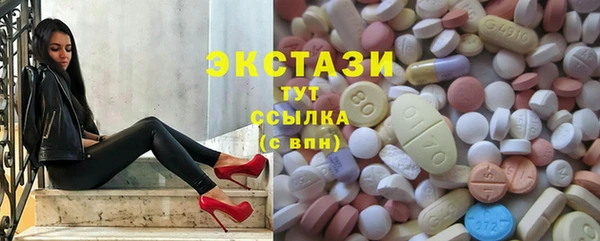 крисы Алзамай