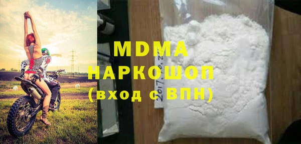 крисы Алзамай