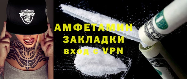 дживик Алексин
