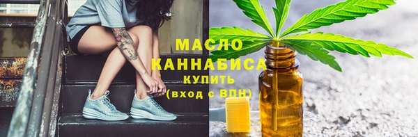 крисы Алзамай