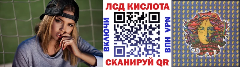Наркотические марки 1,5мг  Пласт 